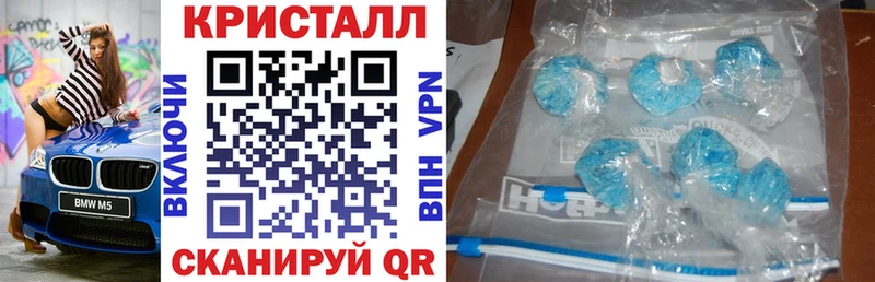 это Telegram  Южа  АМФЕТАМИН 97% 