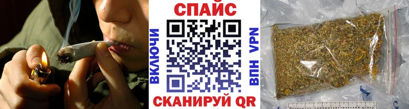 БУТИРАТ вода  Южа 