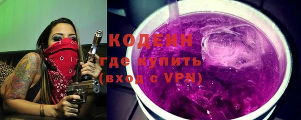 СК Баксан