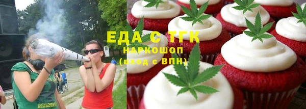 СК Баксан