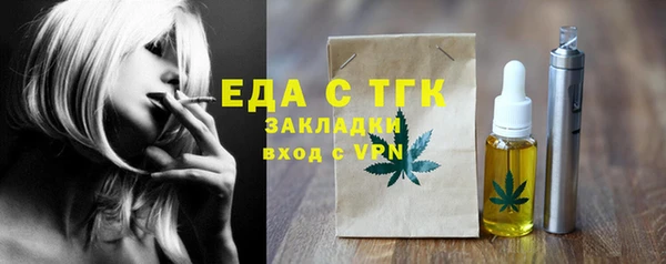 СК Баксан