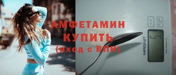 СК Баксан