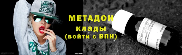 амф Балабаново