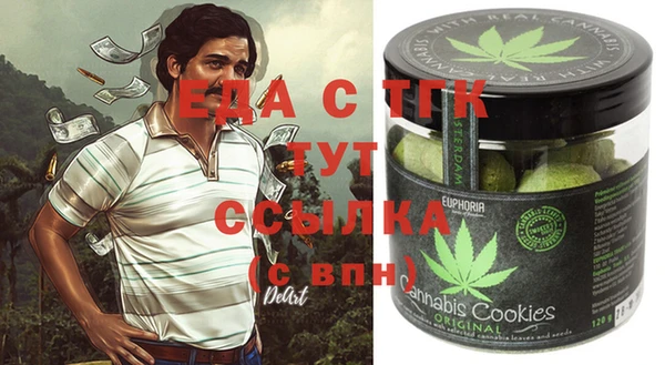 амф Балабаново