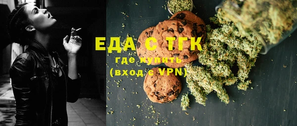 тгк Остров