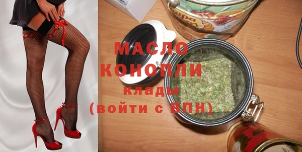амф Балабаново