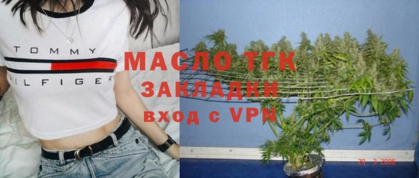 амф Балабаново