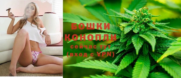 амф Балабаново