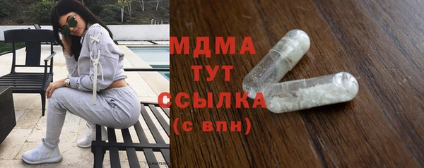 СК Баксан