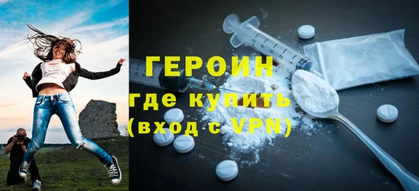 амф Балабаново