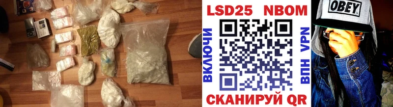Лсд 25 экстази кислота  даркнет сайт  Южа 