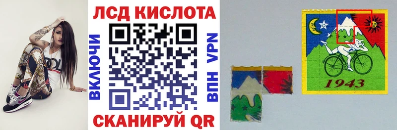 Марки N-bome 1500мкг  дарнет шоп  Южа 